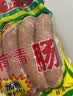 育青食品原味肠180g 实拍图