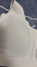 ubras虞书欣同款无尺码免拆胸垫背心式内衣女无痕无钢圈聚拢文胸 实拍图