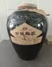 古越龙山太雕八年 半甜型 绍兴黄酒 2.5L 单坛装 实拍图