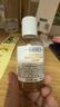 科颜氏金盏花植萃爽肤水75ml*3中样保湿水舒缓祛痘控油修护【临期清仓】 实拍图