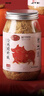 黄金香高端肉绒松礼盒 厦门特产零食送长辈 金丝+油酥猪肉绒4罐600g团购 实拍图