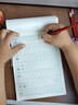 六品堂二年级上册小学生语文同步练字帖硬笔书法笔顺笔画练字纸同步2026人教版 实拍图