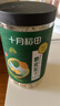 十月稻田 莲子 400g 湘潭产去芯磨皮白莲子 桂圆百合银耳羹煲汤食材 实拍图