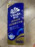 维达（Vinda）有芯卷纸 蓝色经典4层200克*10卷 厚韧大分量 卫生纸厕纸 卷筒纸 实拍图