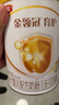 伊利金领冠育护较大婴儿配方奶粉2段6-12月900g*1罐【5倍DHA好脑力】 实拍图