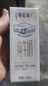 蒙牛特仑苏纯牛奶250ml*6盒 3.6g乳蛋白 尝鲜试用装 送礼盒装 实拍图