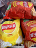 乐事（Lay's）【王鹤棣推荐】薯片 经典原味 135克 休闲零食 膨化零食  实拍图
