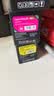 彩格适用惠普204a硒鼓惠普m154a硒鼓hp Color LaserJet Pro m180n m181fw m154nw cf510a打印机硒鼓墨盒粉盒 实拍图