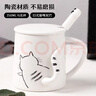 拜杰（BJ）白色马克杯早餐儿童水杯陶瓷马克杯带盖大容量牛奶杯咖啡杯情侣杯 实拍图
