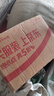 雨虹防水堵漏王 快速堵漏 底涂型材料 地漏安装 管根堵漏  1KG 实拍图