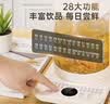 SPUCR苏泊尔平替养生壶家用1.8L高硼硅玻璃大容量全自动恒温烧水壶煮茶壶炖煮一体多功能保温 1.8L  标配款【316不锈钢+28大功能菜单】 【母婴级材质316不锈钢】 实拍图