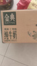 伊利金典纯牛奶 250ml*12盒 3.6g乳蛋白原生高钙 礼盒装 4-6月 实拍图
