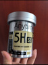鱼跃（yuwell）5代动态血糖仪Anytime5HSE免扎手指家用医用血糖持续监测仪6盒装 实拍图
