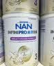 雀巢（Nestle）能恩全护港版适度水解婴儿奶粉1段350g 7HMO  新生儿防乳糖不耐受 实拍图