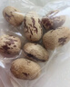 十月稻田 去皮去核灰枣 200g 新疆 软糯香甜 红枣 独立包装 辅食 实拍图