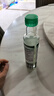椰来香有机中链甘油三酯天然有机椰子生酮饮食MCT 油250ml防弹咖啡 实拍图