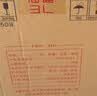汾酒黄盖玻汾53度 475mL*6*2箱 清香型白酒 量大更优惠 实拍图