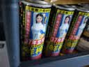 椰树牌正宗椰子汁   245ml*24盒 整箱装  植物蛋白饮料 实拍图