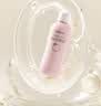 贝亲（Pigeon）桃叶精华 婴儿液体爽身露 四季通用 200ml IA171 实拍图