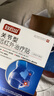 白云山关节型远红外治疗贴膝盖疼痛滑膜炎积液肿胀半月板损伤膏药贴 2盒 实拍图