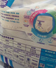安儿乐（Anerle）小轻芯纸尿裤XL58片(12-17kg) 超薄透气【品牌直供 安心品质】 实拍图