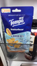 得宝（TEMPO）黄油小熊联名 冰感毛巾1片*4包 超大超厚 清凉湿巾 户外降温湿巾 实拍图