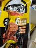 来伊份风味鸭脖大礼包488g卤味熟食礼盒鸭货鸭肉肉干夜宵解馋零食送礼 实拍图