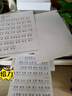 惠普（HP）DJ 5135彩色无线喷墨打印机家用大印量学生作业手机微信远程打印小型家庭学生试卷错题复印扫描 实拍图