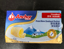 安佳(Anchor)新西兰进口 动物黄油原味无添加盐454g*2 烘焙煎牛排曲奇 实拍图