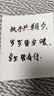 幽客玉品七夕情人节鲜花速递红玫瑰花束表白送女友生日礼物全国同城配送 33朵香槟玫瑰花束 实拍图