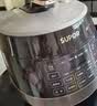 苏泊尔（SUPOR）0涂层0氟抗菌球釜电压力锅5L全自动SY-50YC5011Q电饭煲高压锅4-6人丝印批次随机发货 实拍图