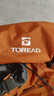 探路者（TOREAD）登山背包户外专业徒步轻便双肩包50L大容量防水透气旅行包 橙橘 实拍图
