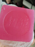 超能女士内衣皂茉莉清香101g*4块除菌洗衣皂安全祛异味内裤专用 实拍图