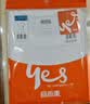 宜而爽【100%全棉 5A抑菌】T恤男士打底短袖汗衫罗纹纯棉内衣大码老头衫 实拍图