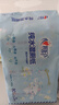 心相印【樊振东推荐】三丽鸥湿厕纸 80片*3包 纯水湿厕纸可冲散新旧随机 实拍图