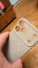 奶小鸭（NEYAA）适用苹果17promax手机壳iphone17promax保护套全包超薄Magsafe磁吸液态硅胶防摔简约男女款 钛原色 实拍图