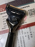 吉列锋隐5致顺1刀架5刀头 差旅便携 5层刀片 手动 剃刮胡须刀 礼物 奥迪F1合作品牌 京东自营非吉利 免须泡 实拍图