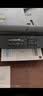 兄弟（brother）DCP-T735DW彩色墨仓自动双面打印机复印扫描一体机输稿家用办公照片A4小型无线手机远程T725DW升级 T735DW套餐三：标配+原装墨水4瓶|共8瓶 实拍图