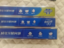 云南白药牙膏口腔护理经典套装 护龈亮白祛渍 清新口气3支装535g+牙刷2支 实拍图