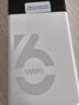 影腾随身wifi多网全国通用无线wi-fi6免插卡移动联通无限制大流量卡便携式网卡高速网络2026款5GHF 【多网通8000毫安充电款】+续航翻倍全国通用 实拍图