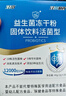babycare儿童水杯6个月以上宝宝霸王龙不锈钢保温杯上学450ml-新旧款混发 实拍图