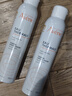雅漾（Avene）舒泉保湿喷雾300ML 补水舒缓修护敏肌爽肤水护肤晒后湿敷七夕礼物 实拍图