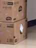 好奇（Huggies）铂金装小桃裤纸尿裤XL96片(12-17kg)加大号尿不湿【夏季散热王】 实拍图