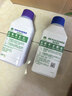 滴露（Dettol）洗衣机清洁剂强力除垢杀菌清洗洗衣机消毒去污250mL薰衣草 实拍图