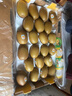 佳沛（zespri）新西兰阳光金奇异果40粒全家福 10斤原箱猕猴桃水果礼盒源头直发 实拍图