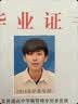 琮达行李箱小型可登机箱男女士儿童拉杆箱旅行箱免托运次日达密码皮箱 米白色14英寸20x30x40【带杯架+手机支架】 14英寸 高配3节拉杆出差旅游大容量可上飞机登机箱 实拍图