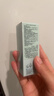 修丽可紫米精华15ml 玻色因抗皱淡纹抗糖老紧致护肤【临期清仓】 实拍图