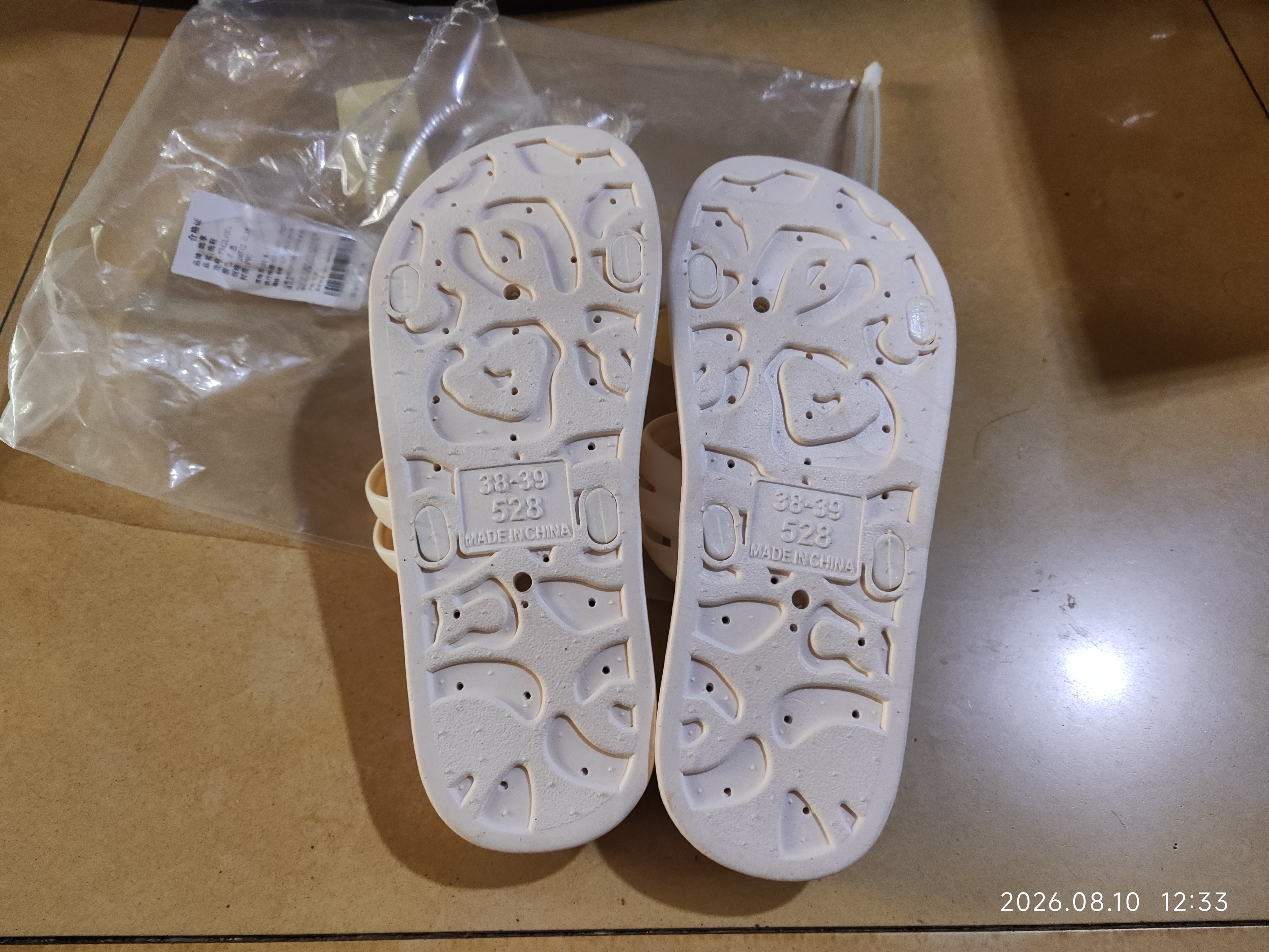 她享凉拖鞋女厚底外穿沙滩鞋凉鞋 T342L1001 白色 38/39 实拍图