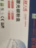 天威Q2612A硒鼓适用惠普M1005 hp 1020plus打印机粉盒佳能lbp2900+ hp 1010 1018墨盒12A墨粉盒m1005mfp碳粉盒 【易加粉】2612a硒鼓-3000页*1支 实拍图