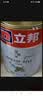 立邦乳胶漆内墙漆京雅居净味120防潮易擦洗无添加室内漆18L/约25kg 实拍图